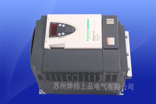 变频器-1